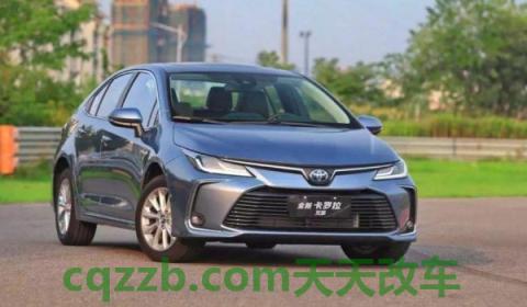 1.2t卡罗拉加92还是95油(1.2t卡罗拉的车身尺寸数据是什么)  第3张