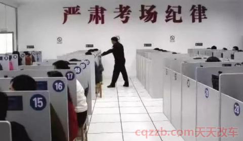 科目一没考能练科目二吗(机动车驾驶证考试可以考多久)  第2张