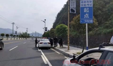 科三项目操作步骤(科目三考试都有哪些项目)  第3张