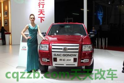 汽车问答：广汽吉奥厂商_什么是广汽吉奥厂商  第5张