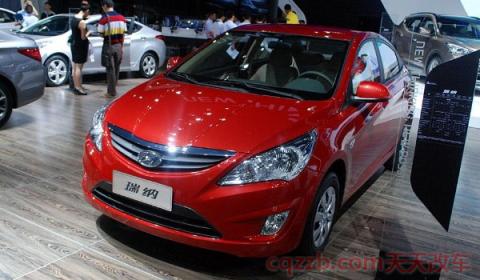 reina是现代什么车(瑞纳是一款什么车辆) 第3张