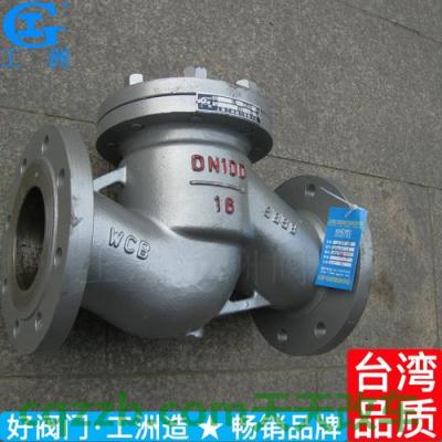 车知识：止回阀_什么是止回阀  第2张