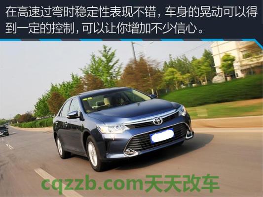 汽车知识：凯美瑞2.5L落地价是多少钱 凯马汽车价格便宜  第2张