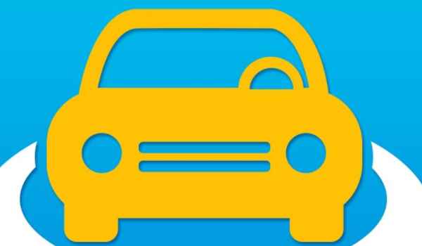 查询车辆违章只需要输入车牌号就行了吗(车辆违章违法行为有几种处理方式)  第2张