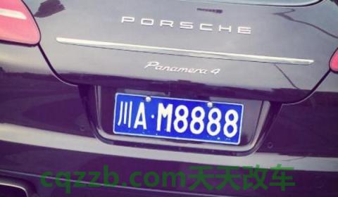 跨省换车牌怎么办手续(更换车辆车牌原车牌怎样处理)  第2张