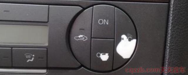 车内按键掉漆怎么修复教程(挂掉原漆)  第1张