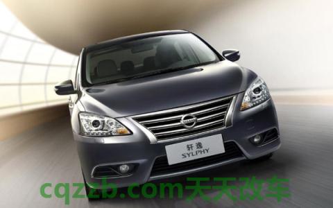 1.6xe和1.6xl的区别(轩逸1.6xl功能更强)  第3张