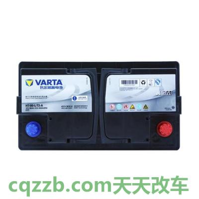 汽车疑问：奔驰CLA200的节温器在哪里？ 奔驰cla200备用电瓶在什么位置(奔驰cls350电瓶没电怎么搭电)  第2张