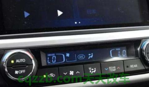 解惑一下:暖风费油吗(暖风需要保养吗) 第3张