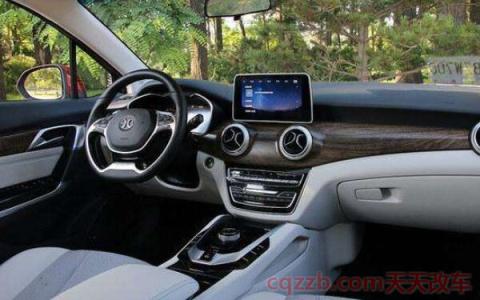 北汽新能源EU系列后备箱尺寸大小(北汽新能源EU系列储物空间) 第3张