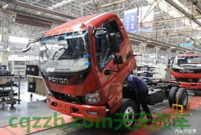 汽车有关：福田汽车厂商_什么是福田汽车厂商  第5张