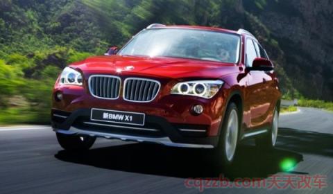 宝马x1钥匙怎么换电池(宝马x1车辆尺寸)  第2张