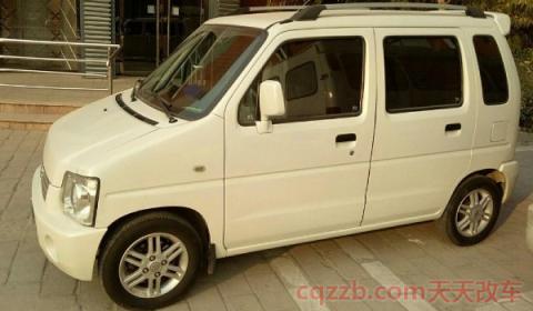 北斗星油耗(北斗星质保) 第2张