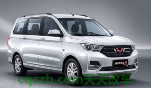 分享：五菱宏光是中置后驱吗(五菱宏光的车身尺寸数据是什么)  第2张