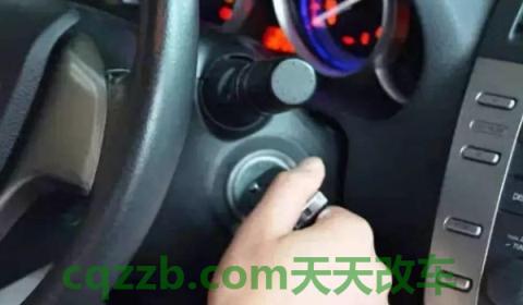 车打不着拧钥匙没反应(机动车辆一共有几个防盗锁)  第2张