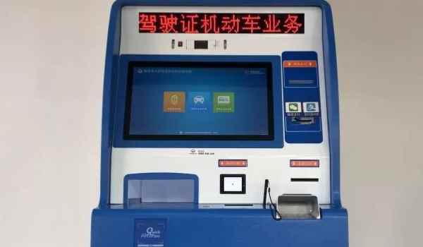 办牌照需要什么证件(车辆号牌使用注意事项)  第2张