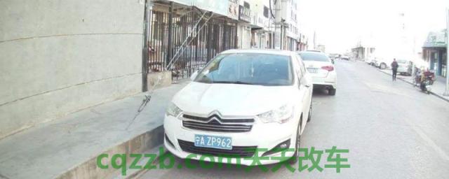 汽车未年审上路会怎样(汽车年审都需要携带什么)