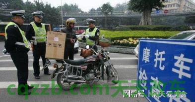 汽车有关：黄线超车怎么处罚 摩托车驾驶证可以延期多久去换证  第2张