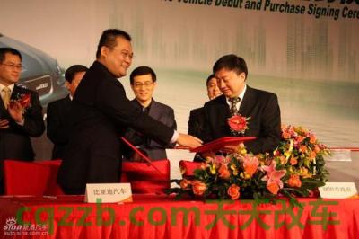 汽车知识：夏治冰_什么是夏治冰