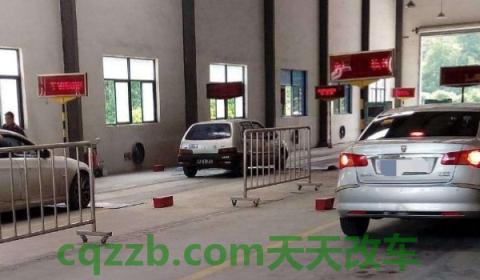 讲解一下：车刚好6年需要年检吗(车辆年检有几种方式)  第3张