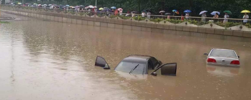 讲授：水淹车修好后还能开吗(水淹车可以办理过户手续吗)