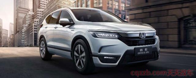 本田轿跑suv是哪款(本田冠道使用的是哪款发动机) 第1张