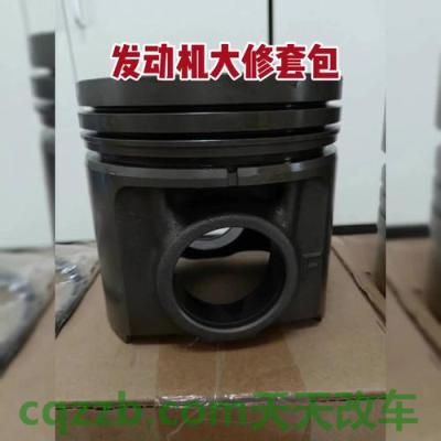 车知识：发动机大修包包含哪些_交通问题  第3张