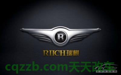 原来：瑞麒厂商_什么是瑞麒厂商  第3张