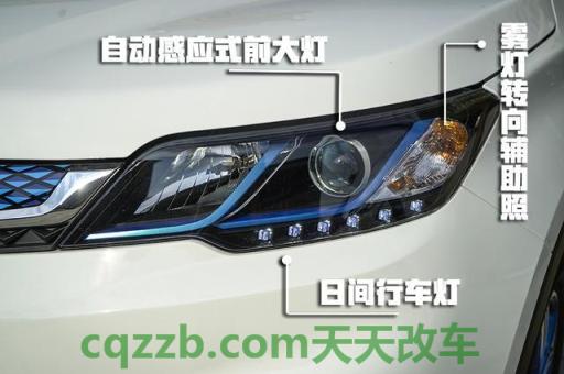关于汽车：转向头灯_什么是转向头灯