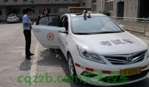 考科目三上午场迟到了(科目三考试的注意事项)  第2张