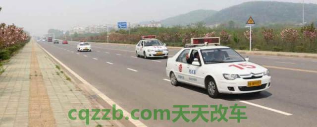 科目三理论考试有几次机会(科目三考试是什么)  第1张