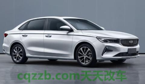讲讲：吉利帝豪油箱多少升(吉利帝豪的底盘转向系统是什么)  第2张
