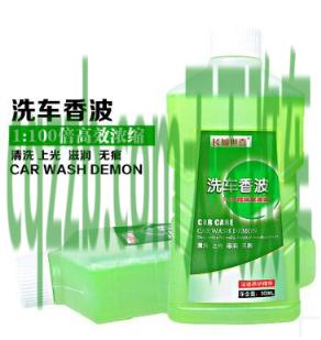 简单说说：汽车强制保险价格表 汽车清洗剂的种类与各自的作用  第3张