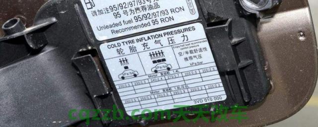 胎压210要加气吗(检测胎压的装置叫什么)  第1张