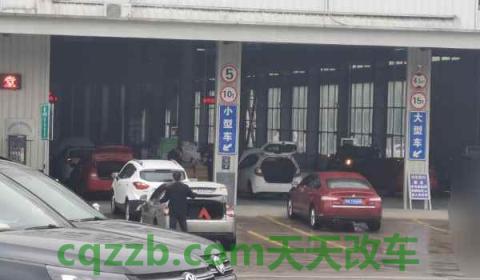 2012年的车2021年需要年检吗(上线检测需要注意什么)  第2张