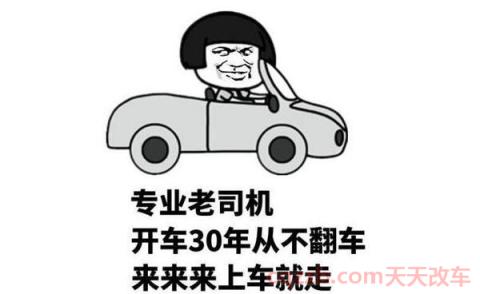 周末可以考驾照吗(上班族怎么考驾照)  第2张