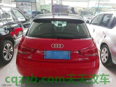 汽车知识:奥迪a1防撞钢梁 奥迪a1二手车视频 第2张