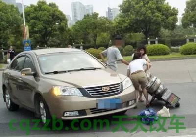 了解汽车：电瓶车撞到停在路边的汽车责任是谁 吸毒史考驾照流程  第2张