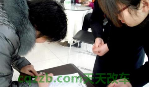 订车交了定金还能退吗(订车时需要注意什么)  第2张