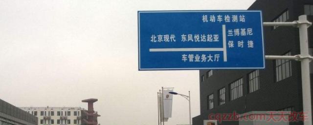 超过15年的车是一年二审吗(非营运的微型小型客车有报废时间吗)