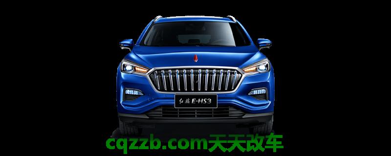 了解:红旗新款e一hs3型轿车 红旗是什么车 第2张
