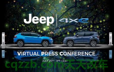 车友:JeepCompass改款预订开始2021年1月推出 h这个字母的车是什么车 第3张