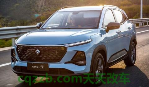 新宝骏rs3最高车速(新宝骏rs3匹配的是什么变速箱)  第2张