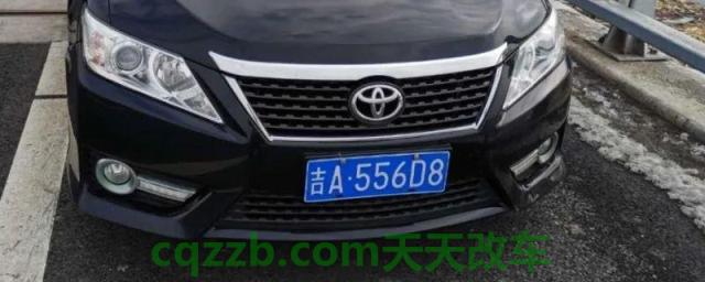 吉a车牌号是哪个城市(外地机动车在吉林出现违章可以不处理吗)  第1张