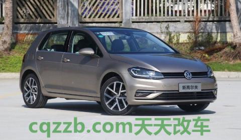 高尔夫挚爱版区别()  第4张