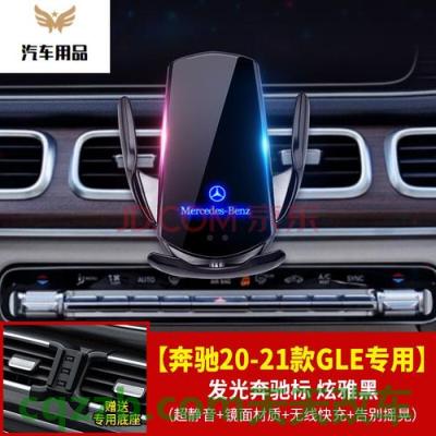 汽车有关：奔驰glb的尺寸长宽高是多少钱 奔驰glb的u盘怎么连接(奔驰gle怎么插u盘听歌)