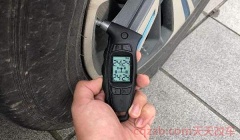 胎压单位(轮胎胎压标准值是多少)  第2张