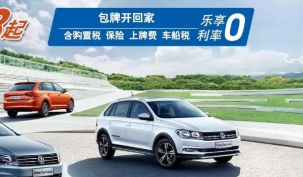 4S店的包上牌会叫你去选号吗(车辆要缴纳的税是什么税)  第2张