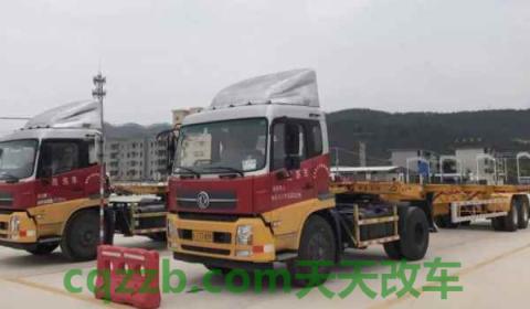 a2驾驶证实期扣分了怎么办(A2类型机动车驾驶证实习期多长时间)  第2张