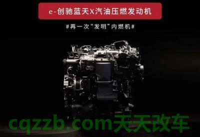 汽车分享：压燃式发动机_什么是压燃式发动机